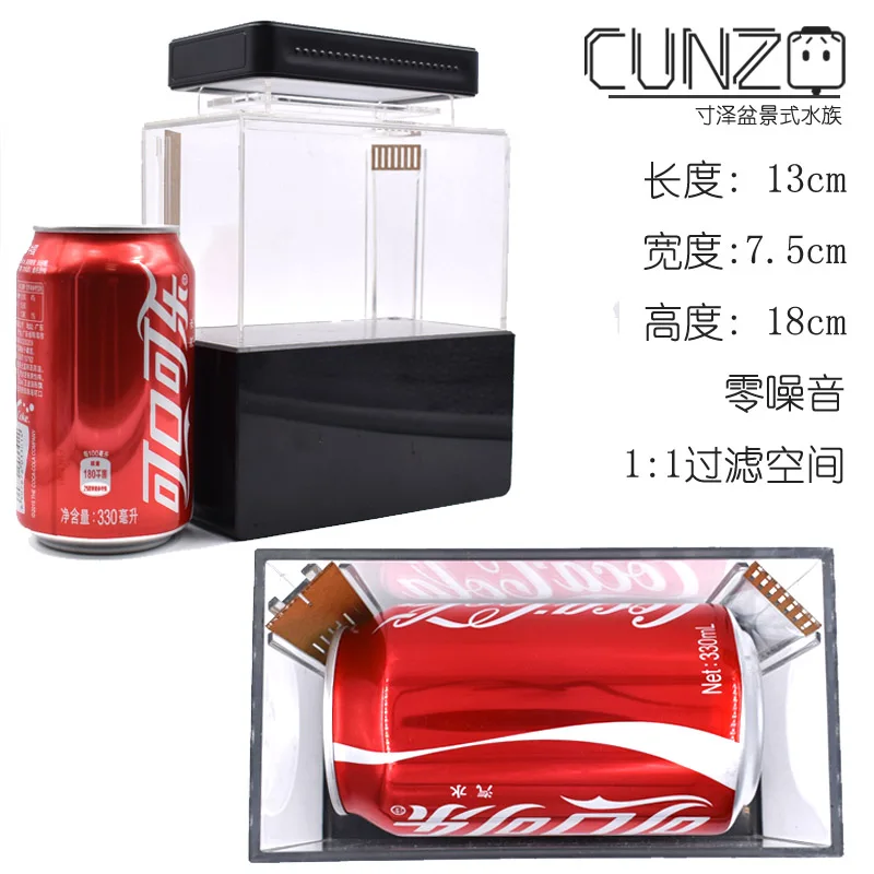 

Mini Plastic Fish Tank Portable Desktop Aquaponic Aquarium Betta Bowl with Water Filtration Quiet Air Pump for Deco
