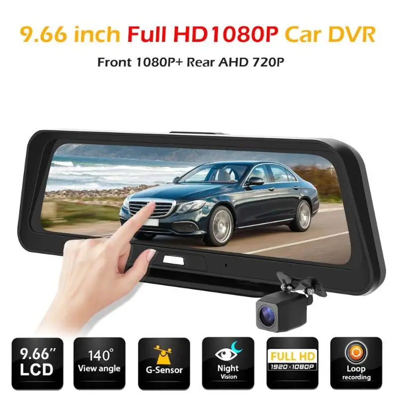 Phisung E92 9,66 дюймов Full HD 1080P Автомобильный видеорегистратор Камера с двойным объективом ночного видения Цифровая видеокамера авторегистратор циклическая записывающая камера