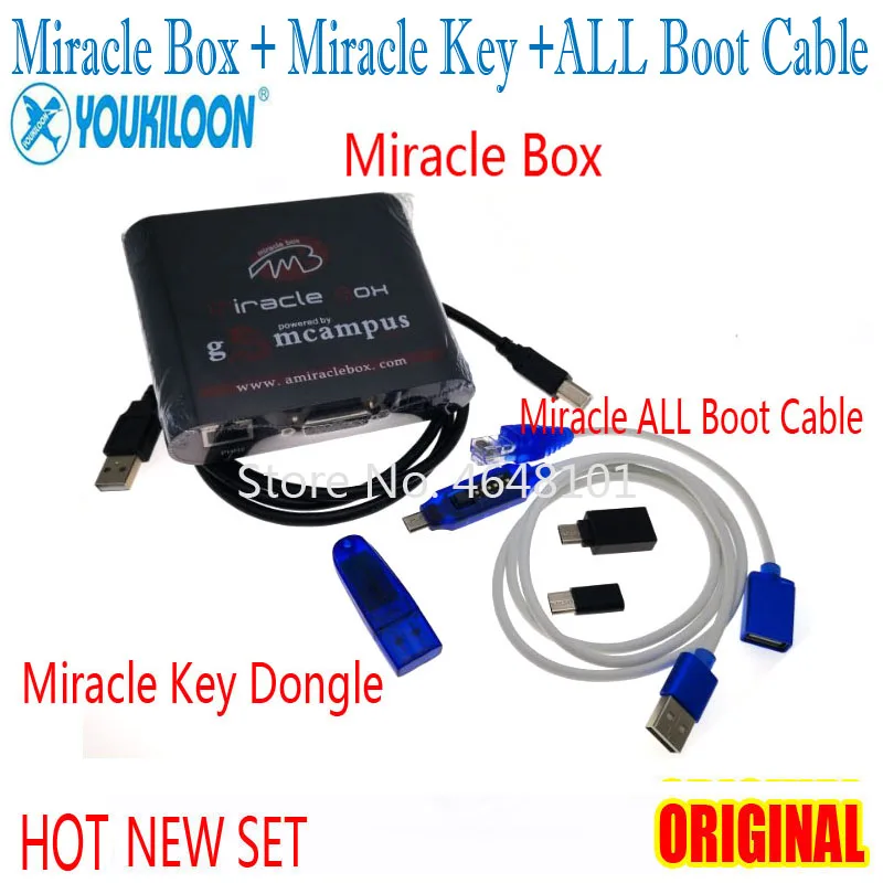 MIRACLE BOX+ MIRACLE ALL BOOT 线 - 副本