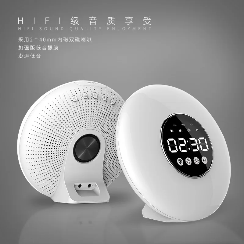

New bluetooth speaker sound of bedside lamp Intelligent touch colorful ambient lamp double alarm clock blue tooth speaker