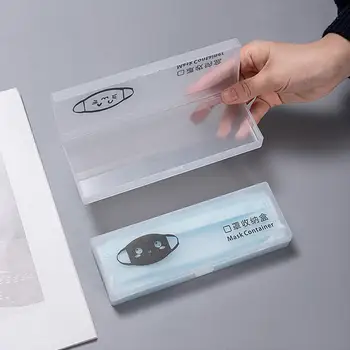 

1PCS Face Cover Storage Box Translucent Plastic Portable Dustproof Waterproof Container 18.2*6.2*2.5cm