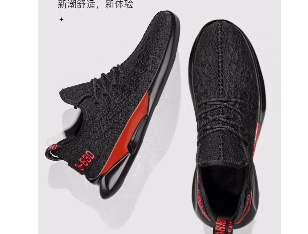 QQ截图20190725202342