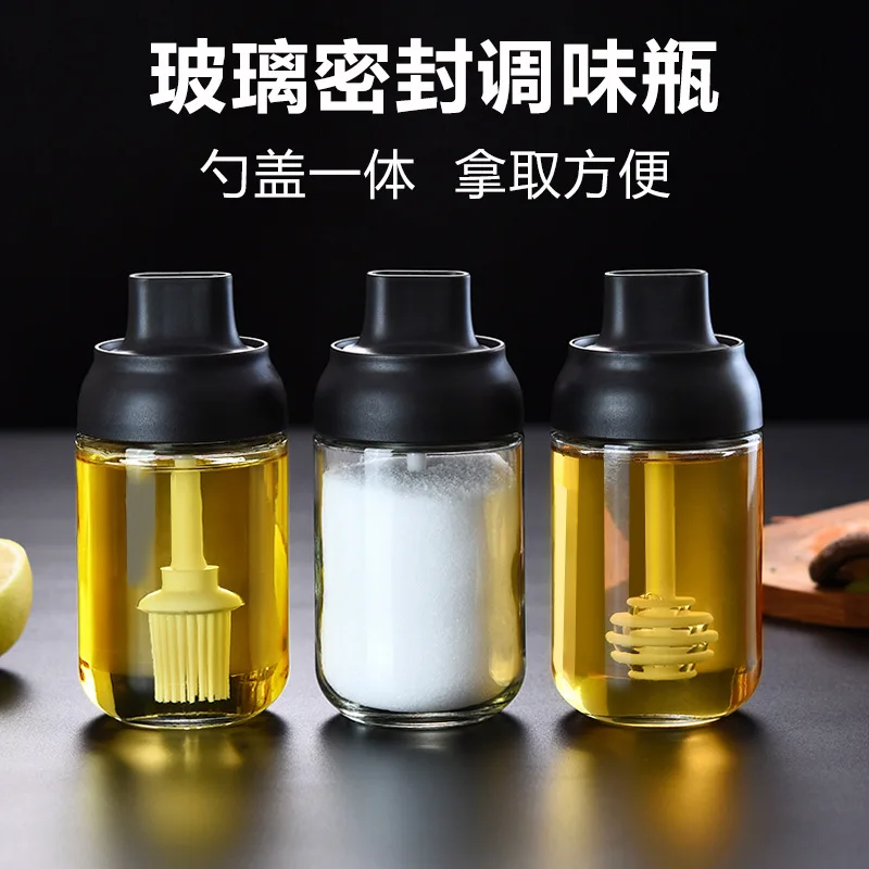 

Spice Jar Integrated Moisture-Proof Spice Jar with Lid Household Kitchen Sealed Cruet MSG Bottle Brush Oil Pot Honey Bottle