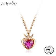 Jellystory Роскошные ювелирные изделия из серебра 925 пробы в форме