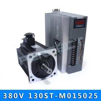 

380V 3.8KW 3800W 130ST-M15025 AC Servo motor 2500RPM 15N.M. Three-Phase ac drive permanent magnet Matched Driver AASD-25A