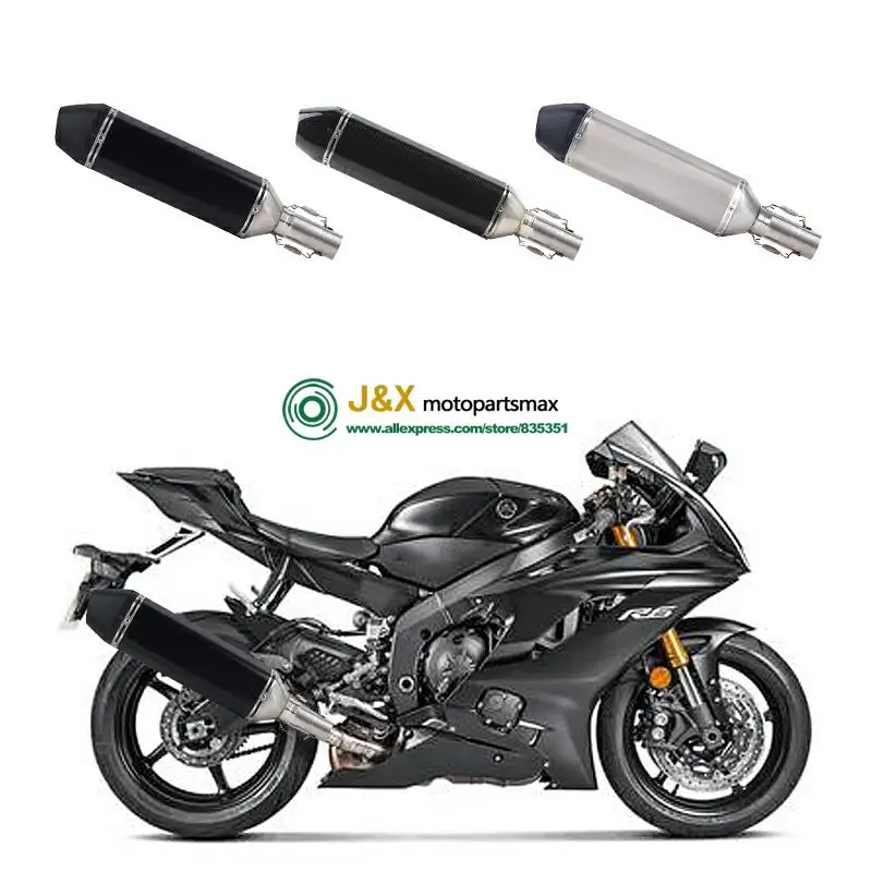 Мотоциклетная полная система глушитель Escape slip on для Yamaha R6 YZF-R6 2006- средняя Соединительная труба с DB-KILLER