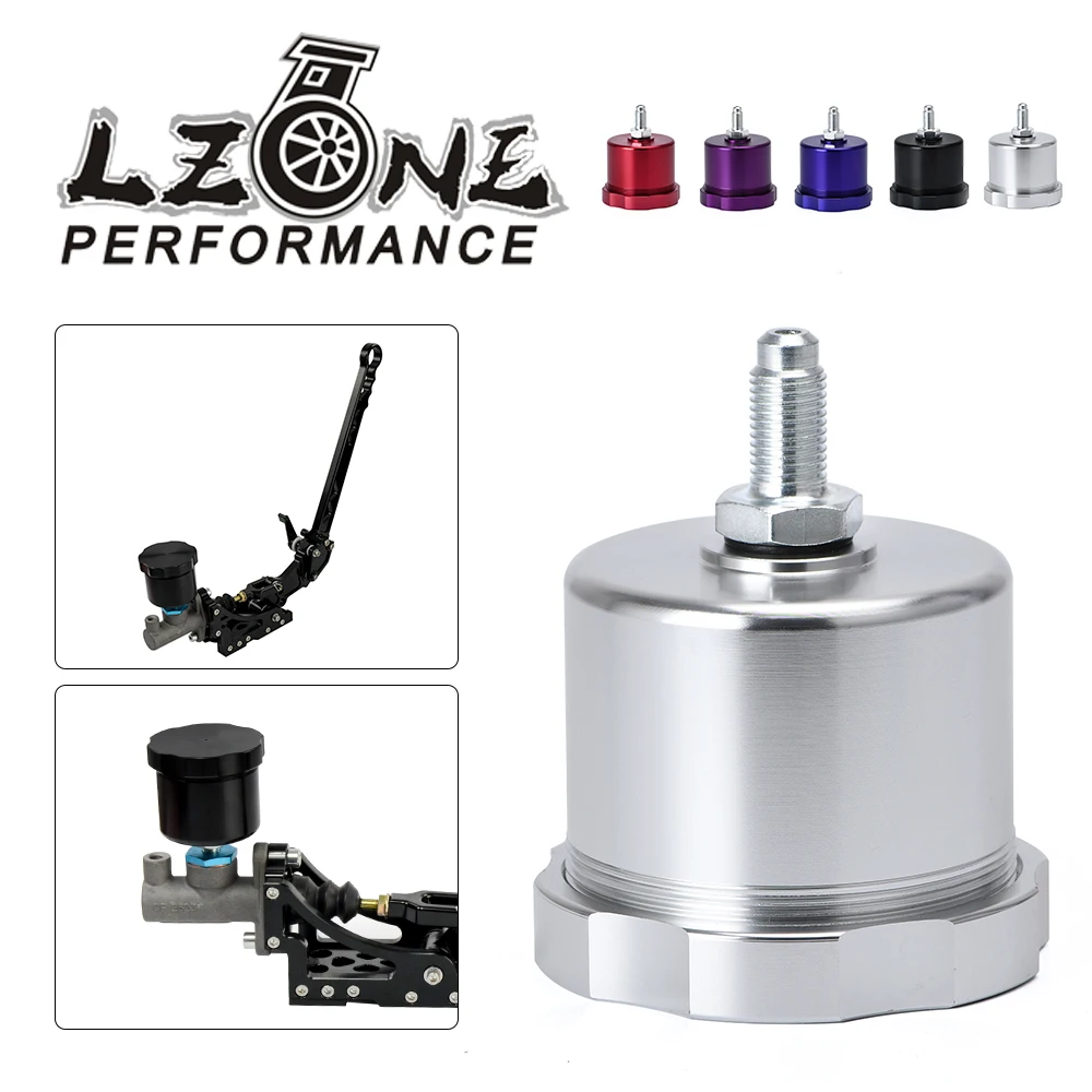 LZONE-Aluminum Car Hydraulic Drift Rally Handbrake Oil Tank For Fluid Reservoir E-brake JR4611
