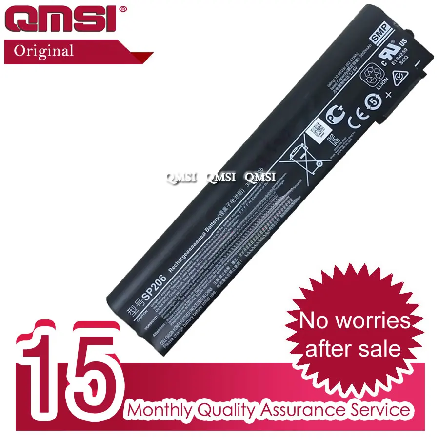 Аккумулятор QMSI 10 95 в 5500 Вт/ч мАч SP205 SP206 6AV7880-0AA12-0FA 2 совместим с устройством
