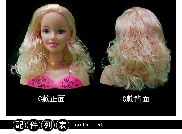 DIY Toys for Girls Princess Doll Makeup Cosmetics Kit Creative New Year Christmas Birthday Gift Children Hair Braid Accessories (6)