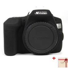 Мягкий силиконовый чехол для камеры Canon EOS 200D 200DII Mark II|Сумки