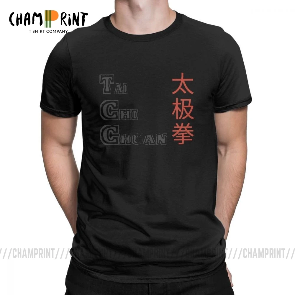 Tai Chi Chuan футболка для мужчин новинка чистый хлопок футболки вырез лодочкой