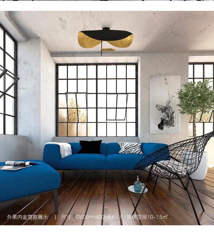 

Northern European-Style Post-modern Creative UFO Living Room Chandelier Art Restaurant Library Designer Model Room Chandelier