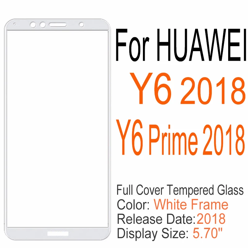 Y6 2018 白色