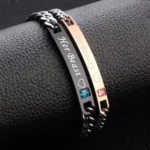 Пара браслетов His beauty, очаровательные браслеты-цепочки из нержавеющей стали, кристалл, любовь для женщин и мужчин, ювелирные изделия для влюбленных, подарок на день Святого Валентина