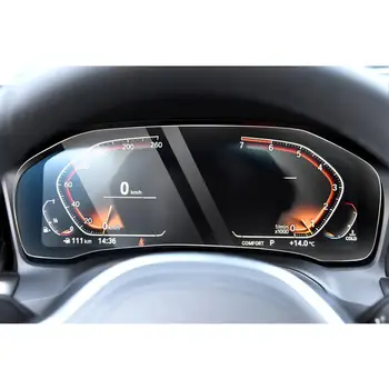 

LFOTPP Car Screen Protector For 3series G20 12.3 Inch 2020 Low Match LCD Instrument Display Auto Interior Stickers Accessories
