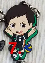 7 Горячий Аниме Haikyuu резиновый брелок для ключей ремешки редкий косплей подарок - Цвет: 7
