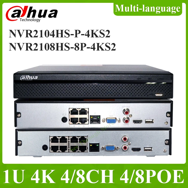Dahua Multi-language NVR2104HS-P-4KS2 NVR2108HS-8P-4KS2 4/8CH 4/8POE HD 8MP 1SATA H.265 CCTV Network video Recorder ONVIF | Безопасность