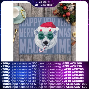 

Table napkin "Merry Bright" 40x29 cm 4615772