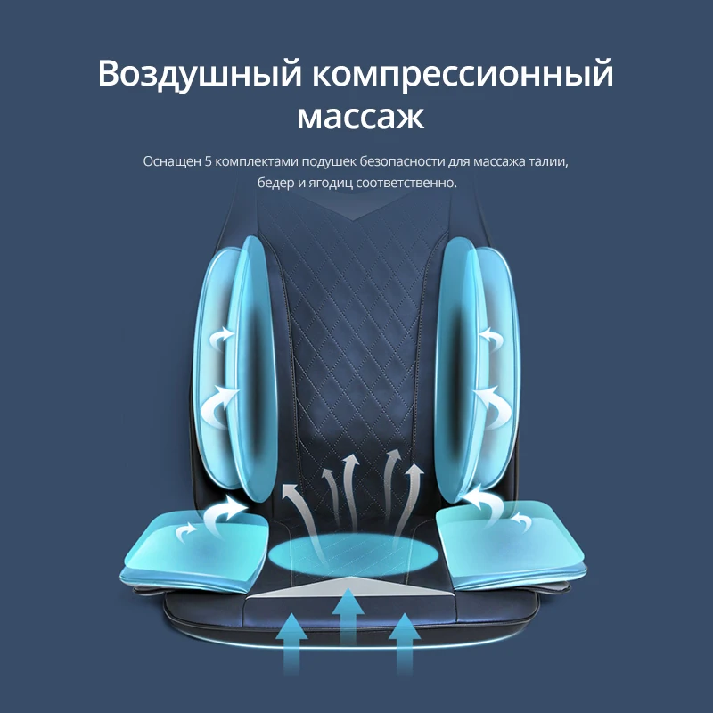 MARESE Electric Full Body Massager Chair Neck Back Waist Massage Cushion Shiatsu Heat Vibration Kneading Massage Pad Health Gift 3