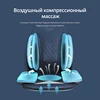 MARESE Electric Full Body Massager Chair Neck Back Waist Massage Cushion Shiatsu Heat Vibration Kneading Massage Pad Health Gift 3