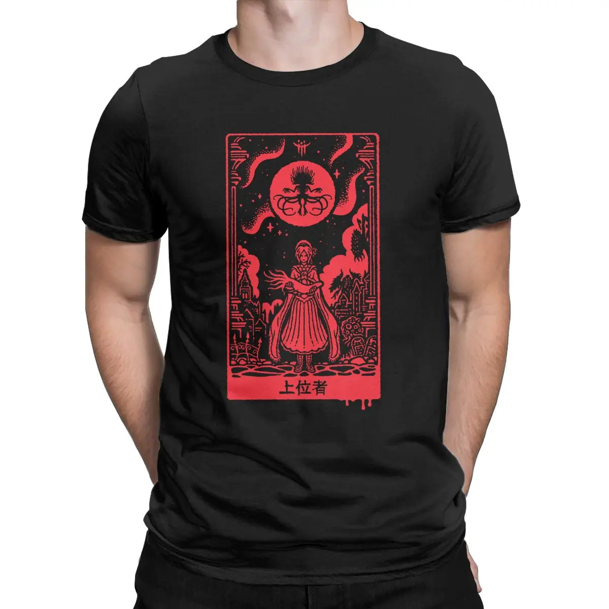 Мужская футболка superone, забавная хлопковая футболка, короткий рукав, Bloodborne Dark Souls, футболка с круглым вырезом, уникальная одежда - Цвет: Черный