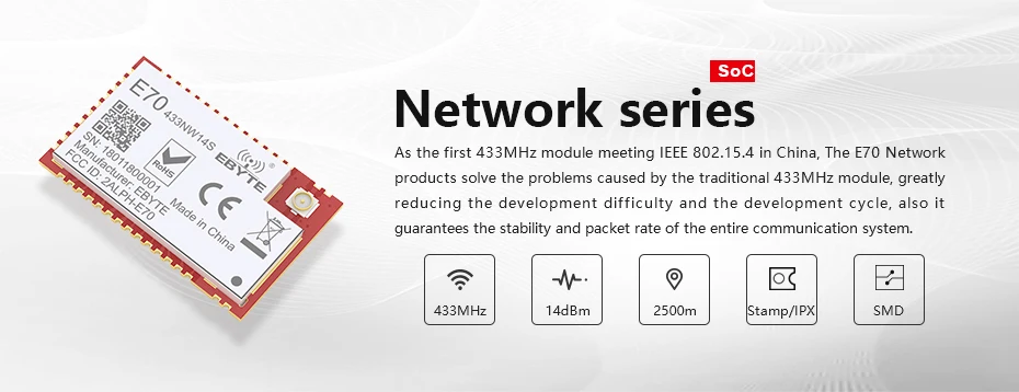 E70-433NW14S Wireless Transceivers 433MHz 14dBm rf module (3)