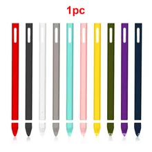 Силиконовый чехол-карандаш для сенсорного экрана, защитный нескользящий полный Чехол-держатель, мягкие Аксессуары, противоскользящий чехол для ручки