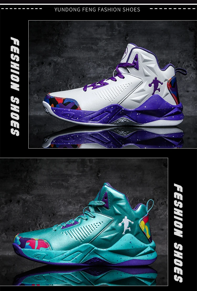 mens basketball shoes size 8.5