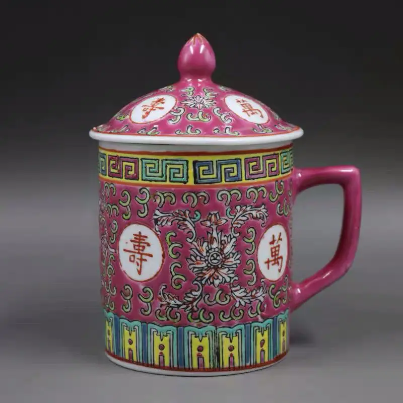 Китайские Чашки Для Чая Купить