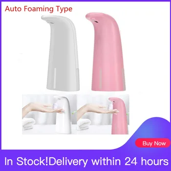 

Soap Magic Automatic Smart Sensor Touchless Bath Foam Soap Dispenser Container Smart Sensor Liquid Soap Dispenser Dropshipping