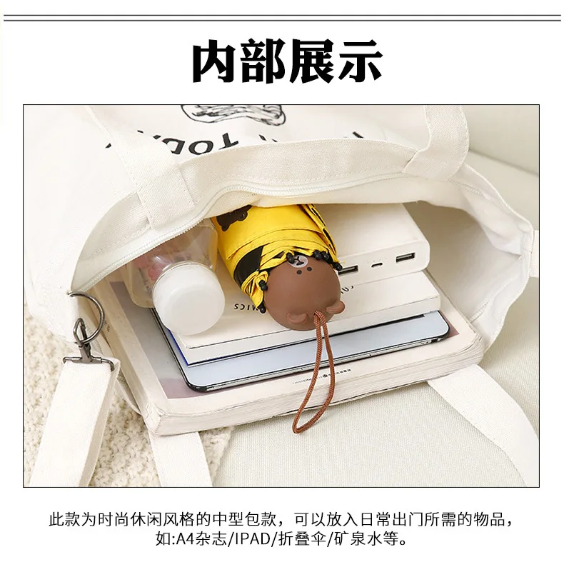 Spring New Style One Shoulder Canvas Bag Women's Korean-style Literature And Art Students Shoulder Bag Versatile Carry Bag