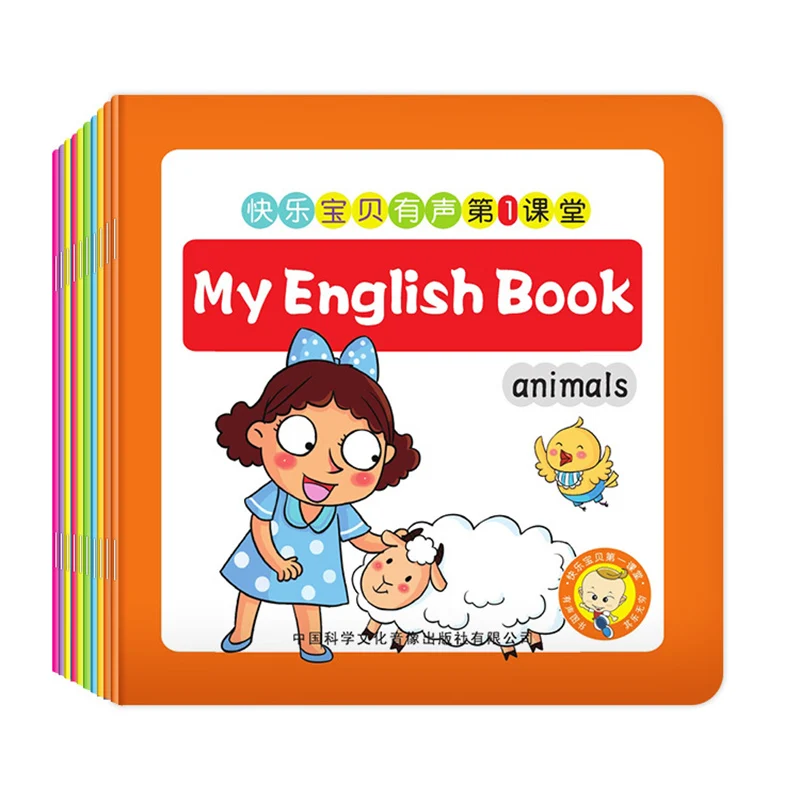 

10books/set Early Childhood English Story Book Preschool Enlightenment English Learning Picture Book libros en español