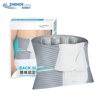 

Lumbar Support Belt Lumbar Disc Herniation Medica Strain Pain Relief Waist Back Lumbar Spine Brace Adjustable Elastic Fixed ZD