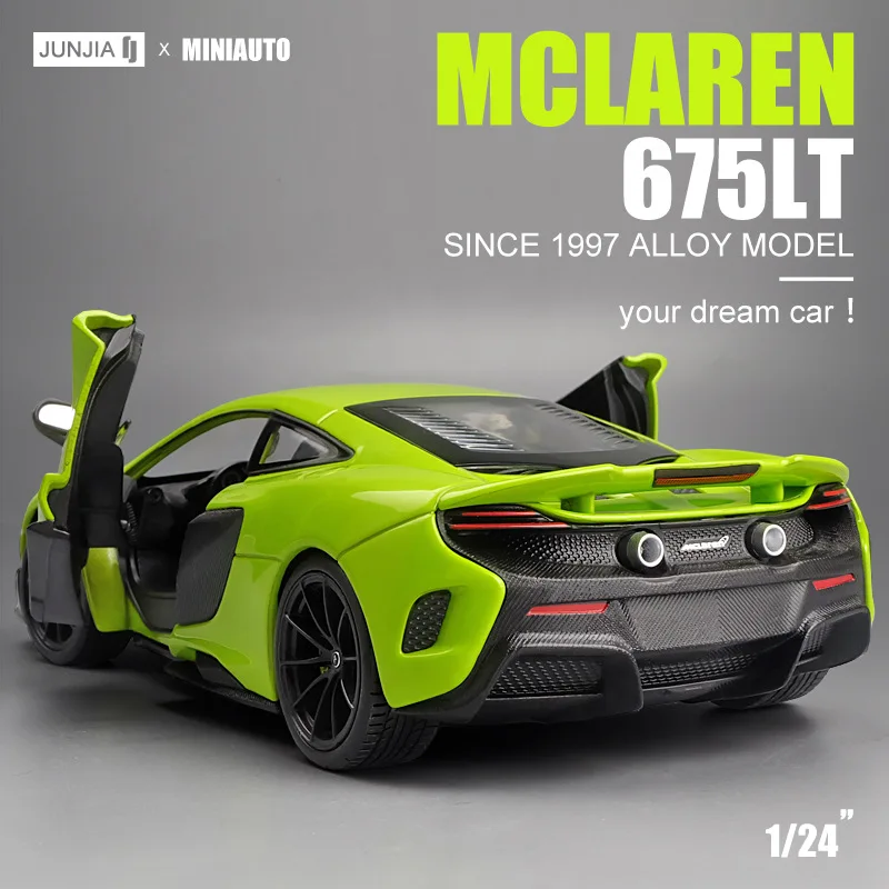 1:24 Высокая Имитация McLare 675LT модель игрушечной машины литая модель машины модель детской модель игрушечной машины