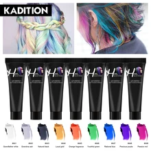KADITION Новая мода волосы Цвет Для женщин Для мужчин укладки грязь DIY паста Крем-краска для волос салон геля стойкий Цвет волос Цвет ing литья под давлением