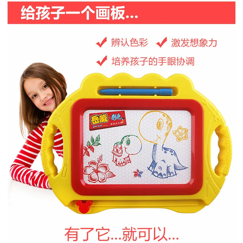 

Children Magnetic Color Drawing Board WordPad Parent And Child Toys Graffiti Board Baby Educational Painting Appliances