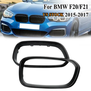 

MagicKit For BMW F20 F21 1Series 15-18 Gloss Black Kidney Grilles Surrounds Covers