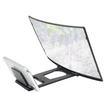

Curved Screen Mobile Phone Amplifier Curved Magnifying Glass Eye Protection 3D Screen Amplifier Mobile Phone Magnifying Glass