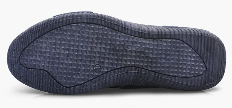 20180517_210408_071_