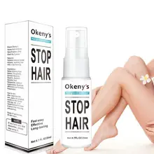 20ml Stop Hair Spray Hair Inhibitor Removal Serum Spray Beard Bikini Intimate Inhibitor Painless Hair Remover Oil YOU DESERVED