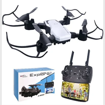 

Xyt1906 folding aerial photo UAV Mini HD remote control aerial photo folding four axis UAV