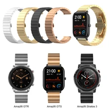 Металлический ремешок для Huami Amazfit GTS/GTR 47 мм 42 мм часы браслет для Amazfit 3 Stratos/Bip lite из нержавеющей стали ремешок для часов