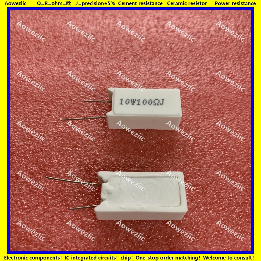 

10 шт., 10W100RJ RX27-5, вертикальное сопротивление цемента, 10 Вт, 100 Ом, 100R, 100RJ, 10W10, 0R, керамическое сопротивление, точность 5%, сопротивление мощности