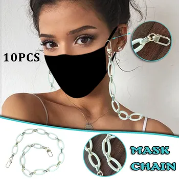 

Fashion Face Mask Lanyard Chain Rope Handy&convenient Mask Rest&ear Holder Rope Mascarillas Salvaorejas Se6