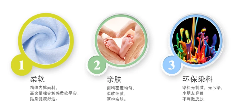 N09详情页_08