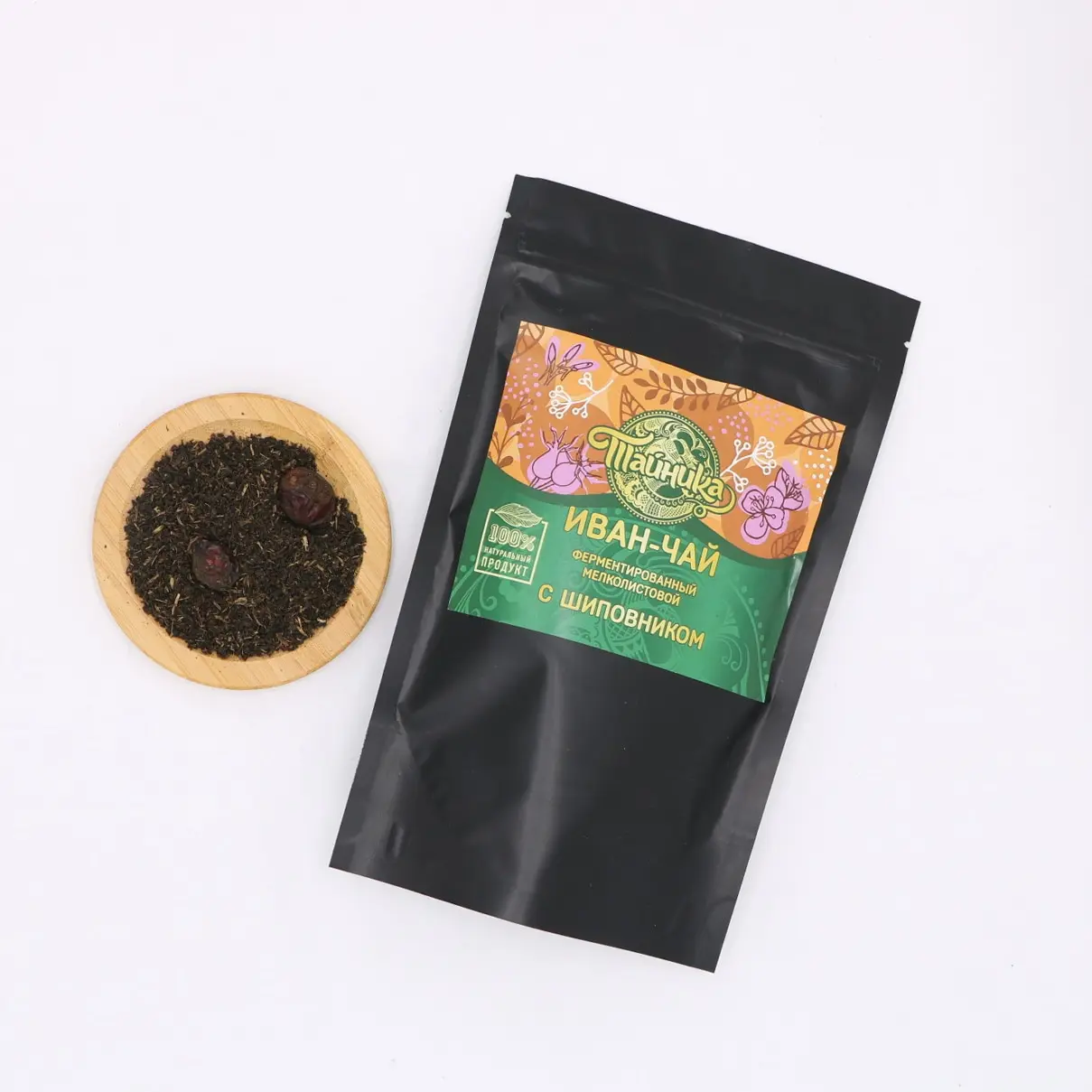 Ivan-tea herbal fermented with rosehip small - leaf natural vegetarian (Cyprus narrow), 150g (2 x 75g) / Tainika