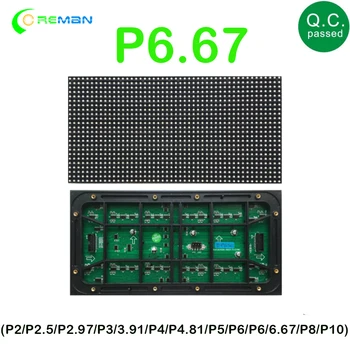 

Free shipping outdoor rental led screen matrix P6 P6.67 led display module full color electronic advertising outdoor led screen