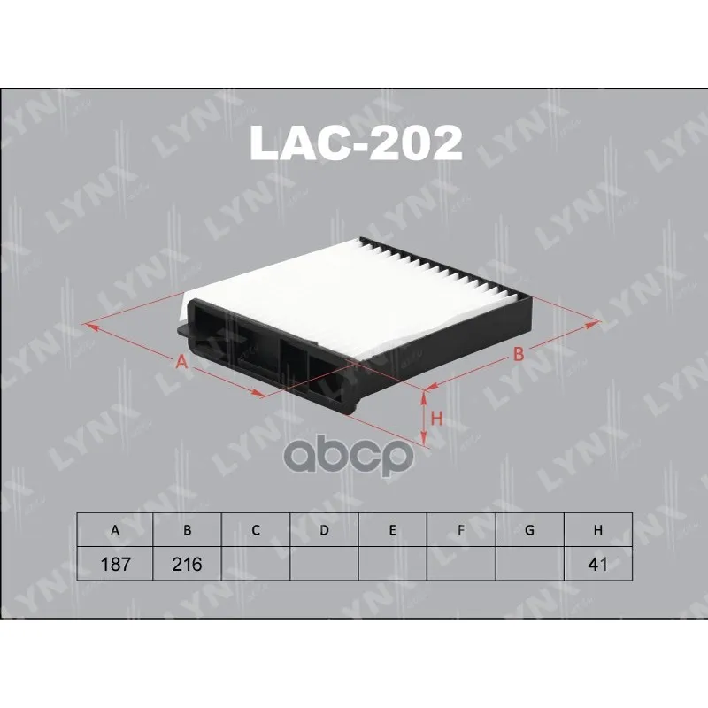 Фильтр Салона Nissan March K12 02.02 / Cube(02~),Cube 3(03~) LYNXauto арт. LAC202