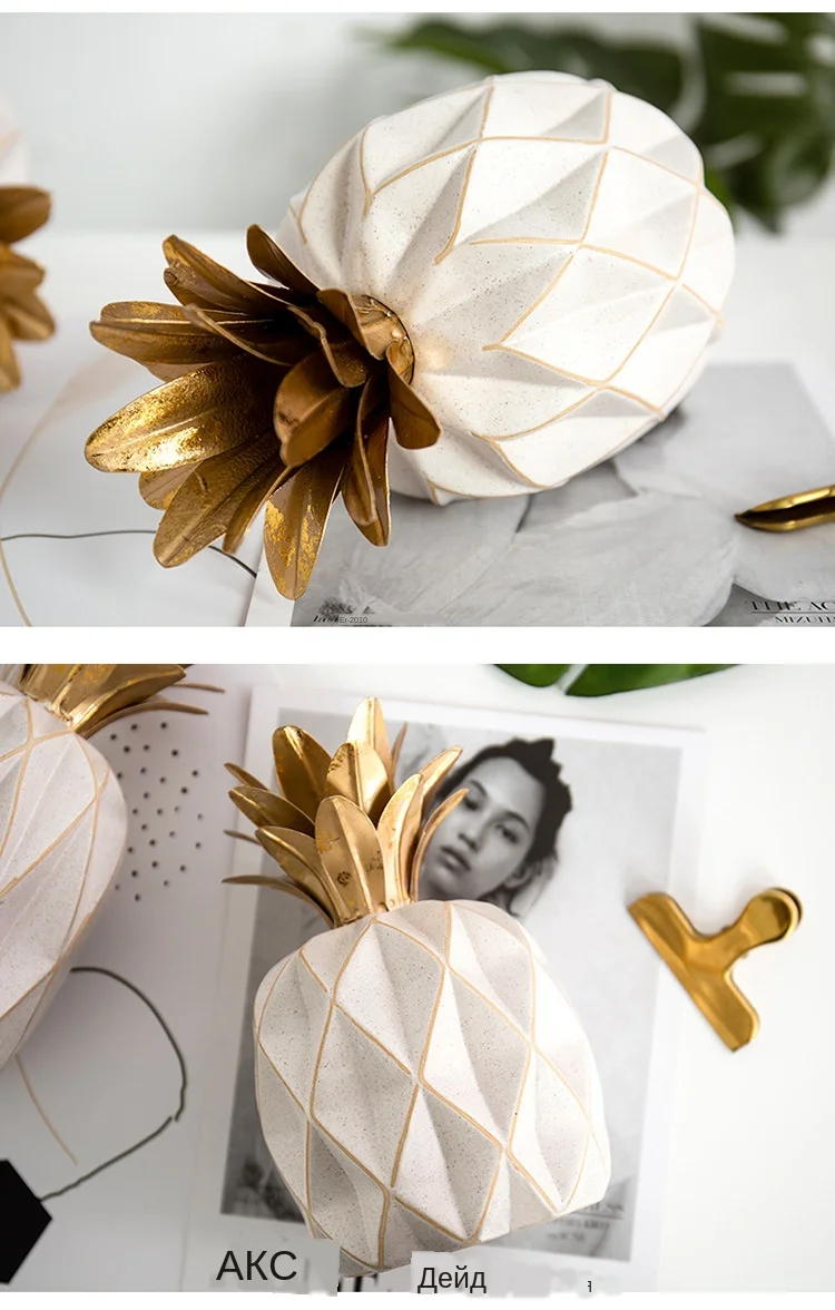 pineapple Figurines (12)