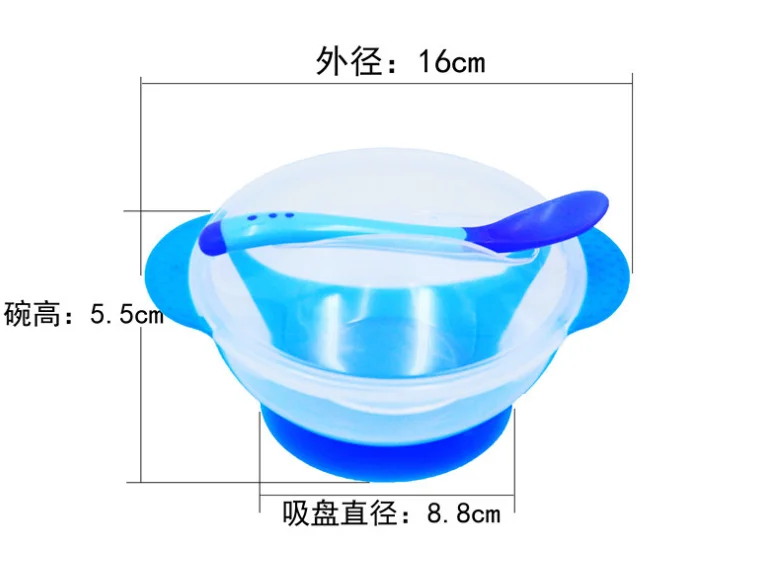 QQ截图20200521150057